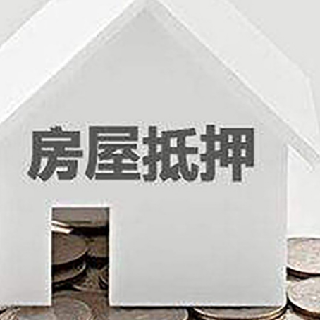 黄浦企业经营贷款的用途是什么?