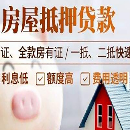 黄浦企业贷款需要满足银行的什么条件?