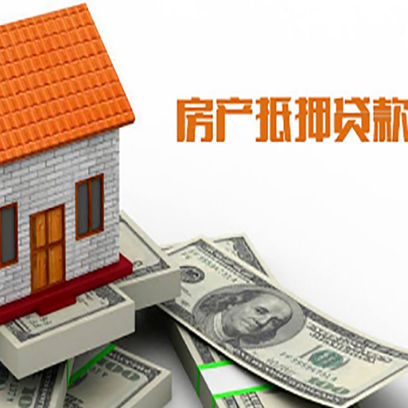 黄浦贷款中介公司新渝启服办理条件
